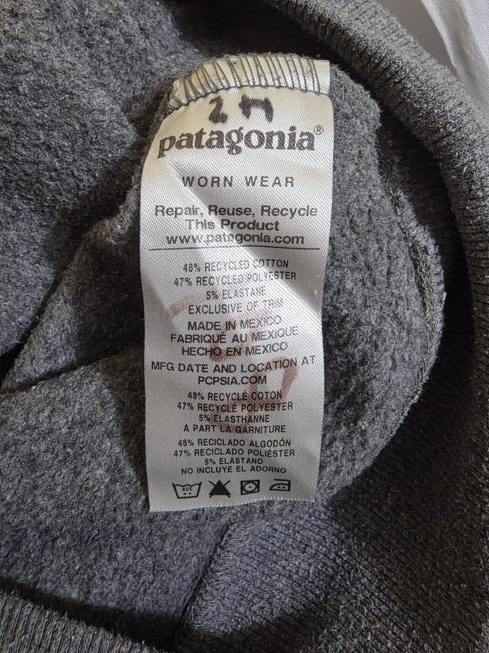 Patagonia Worn Wear Men's Gray Pullover Hoodie with Logo - Picture 6 of 7